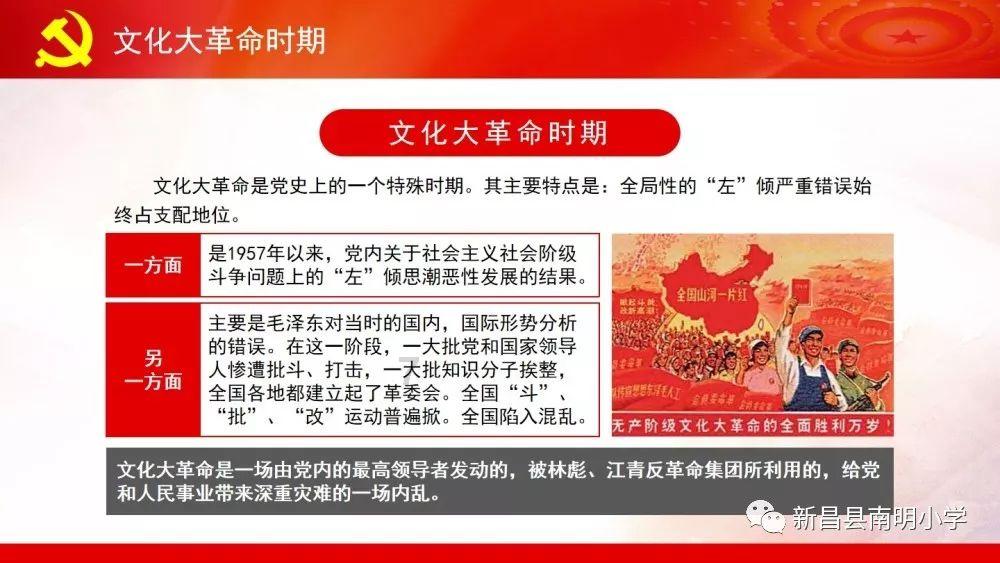 我要变长