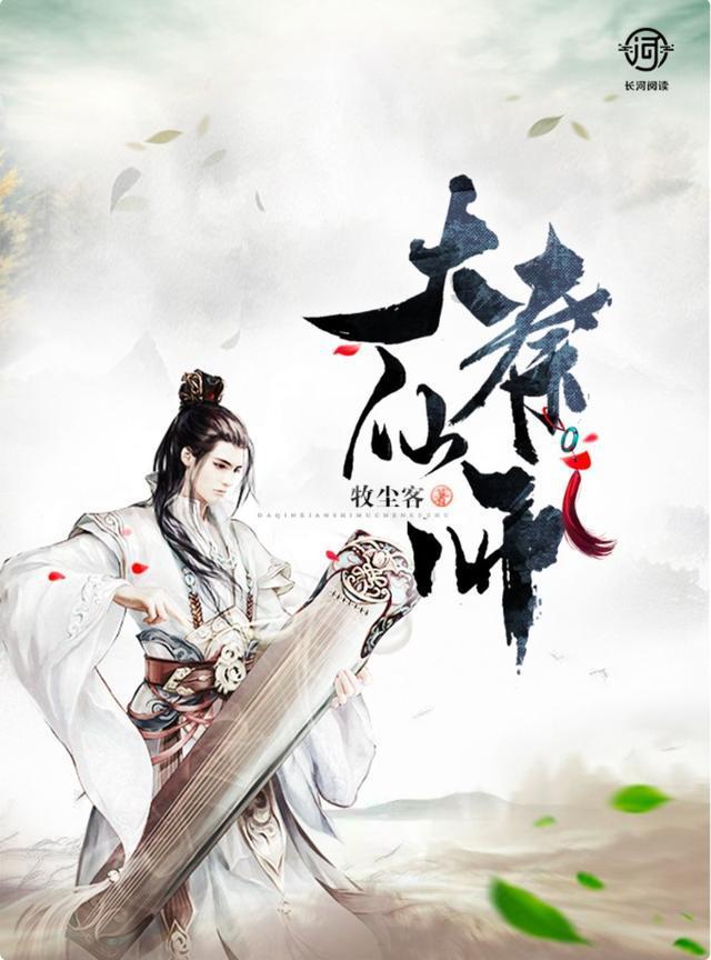 自己的衣服给自己小孩穿好吗？游戏画面